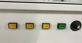 1511922349928061.jpg QQ圖片20171129102517.jpg