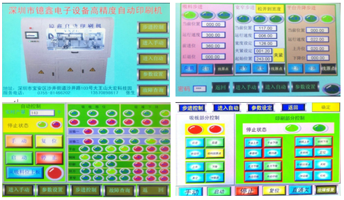 1511177209835546.png 001.png